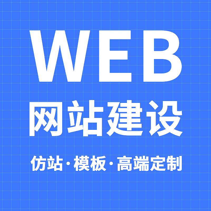 宣传图四