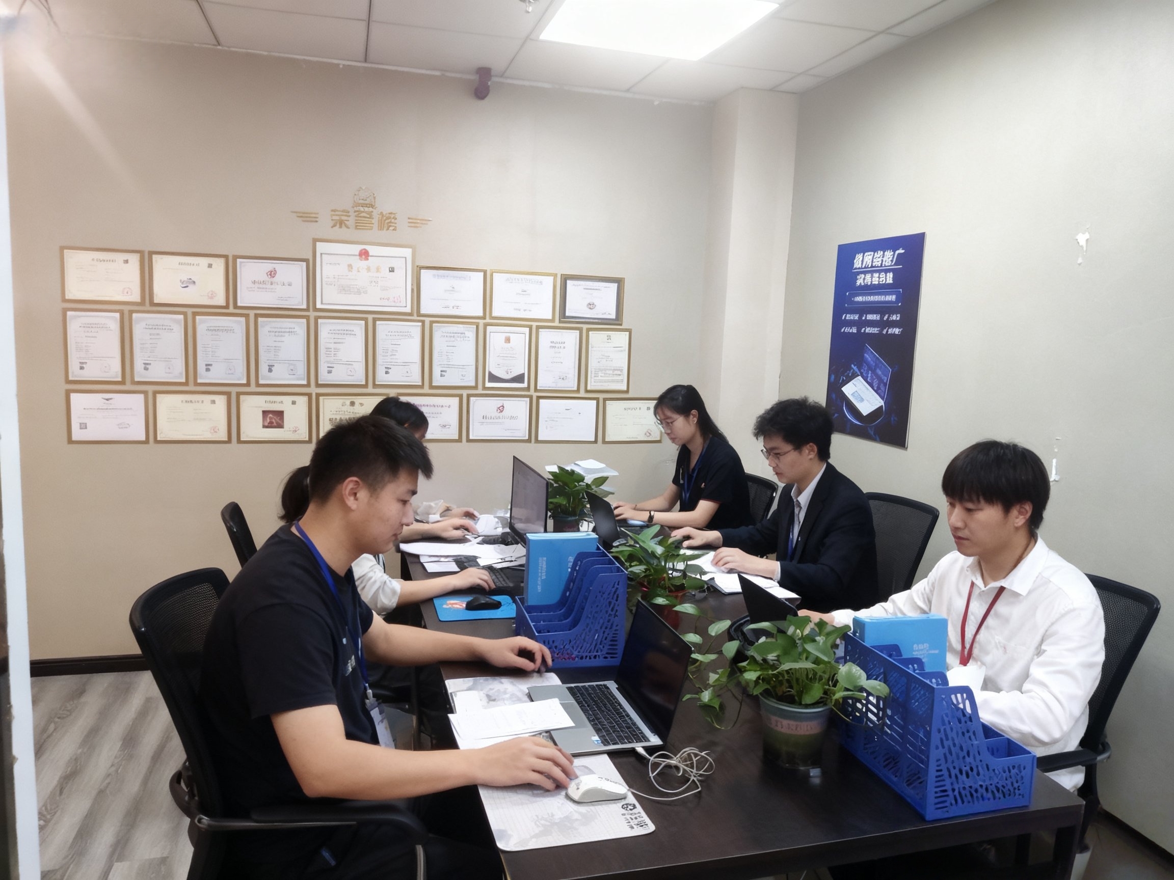 公司实拍环境参考